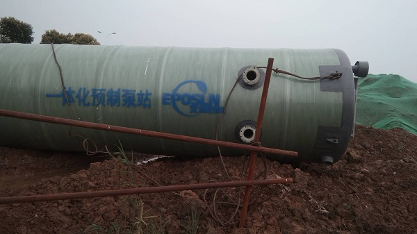 一体化污水提升泵站与污水处理厂