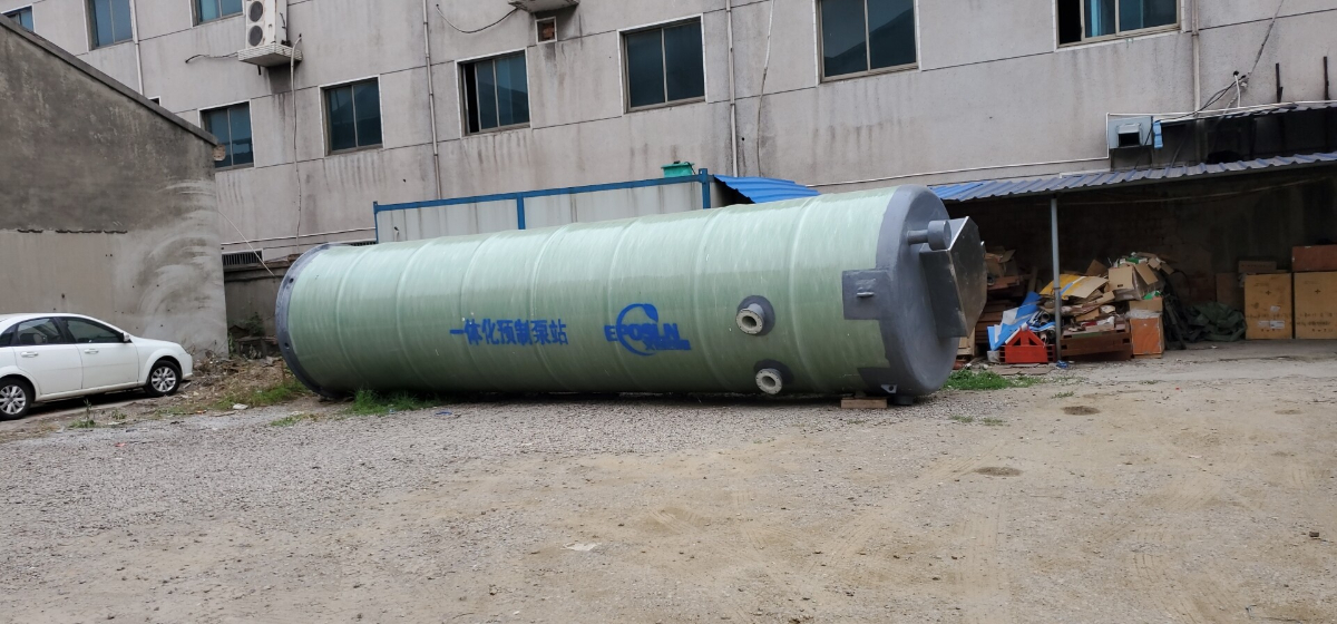 一体化污水泵站的规格怎么确定