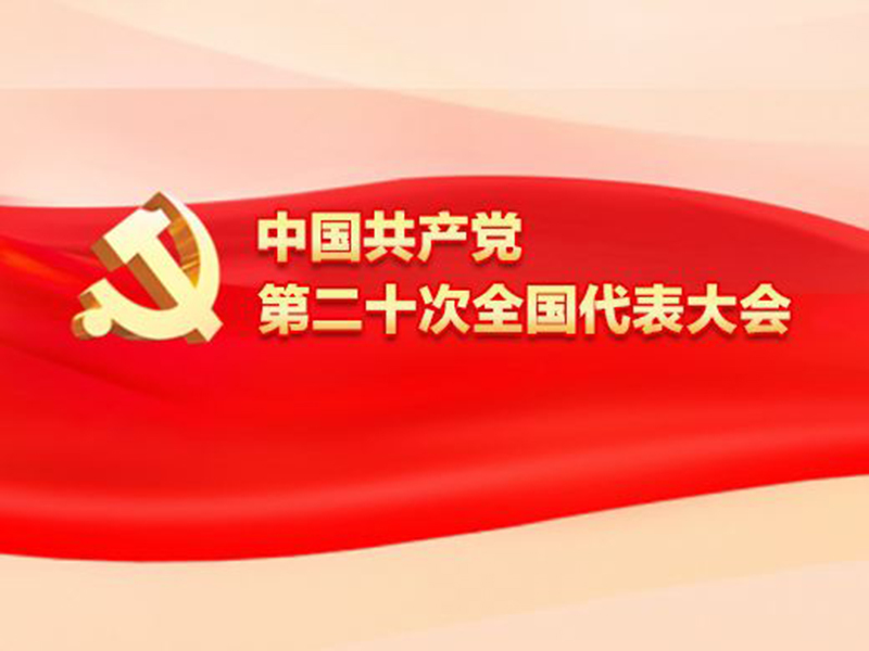 c3708a923e204cf2a295359100d0a4da.jpg c3708a923e204cf2a295359100d0a4da.jpg